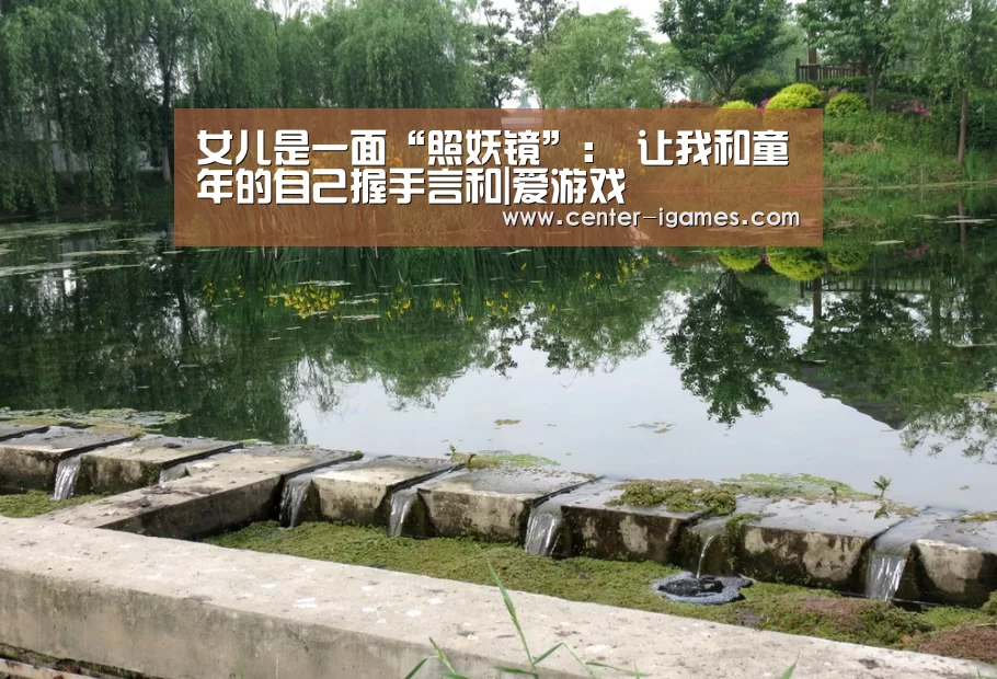 爱游戏体育下载