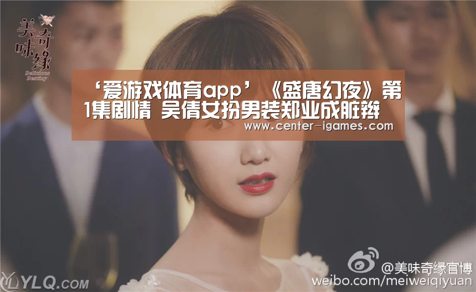 ayx下载