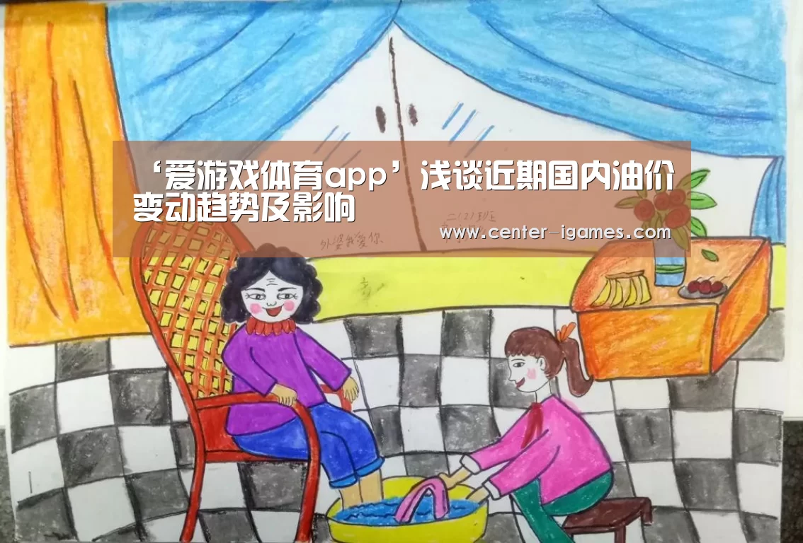 ayx下载