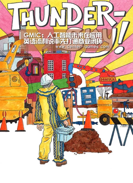 爱游戏体育下载
