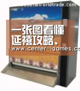 爱游戏体育app