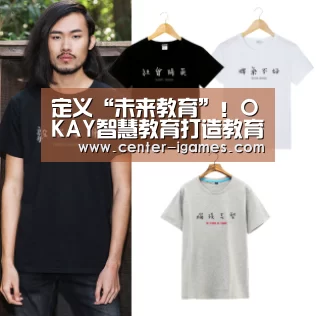 爱游戏体育app
