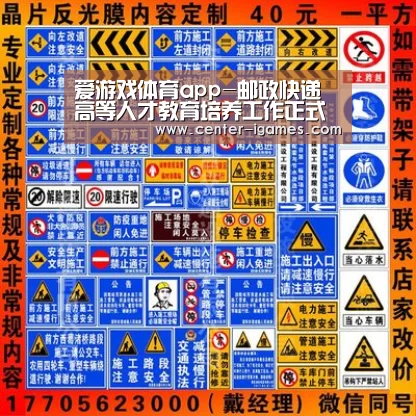 ayx下载