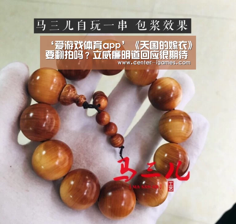 ayx下载