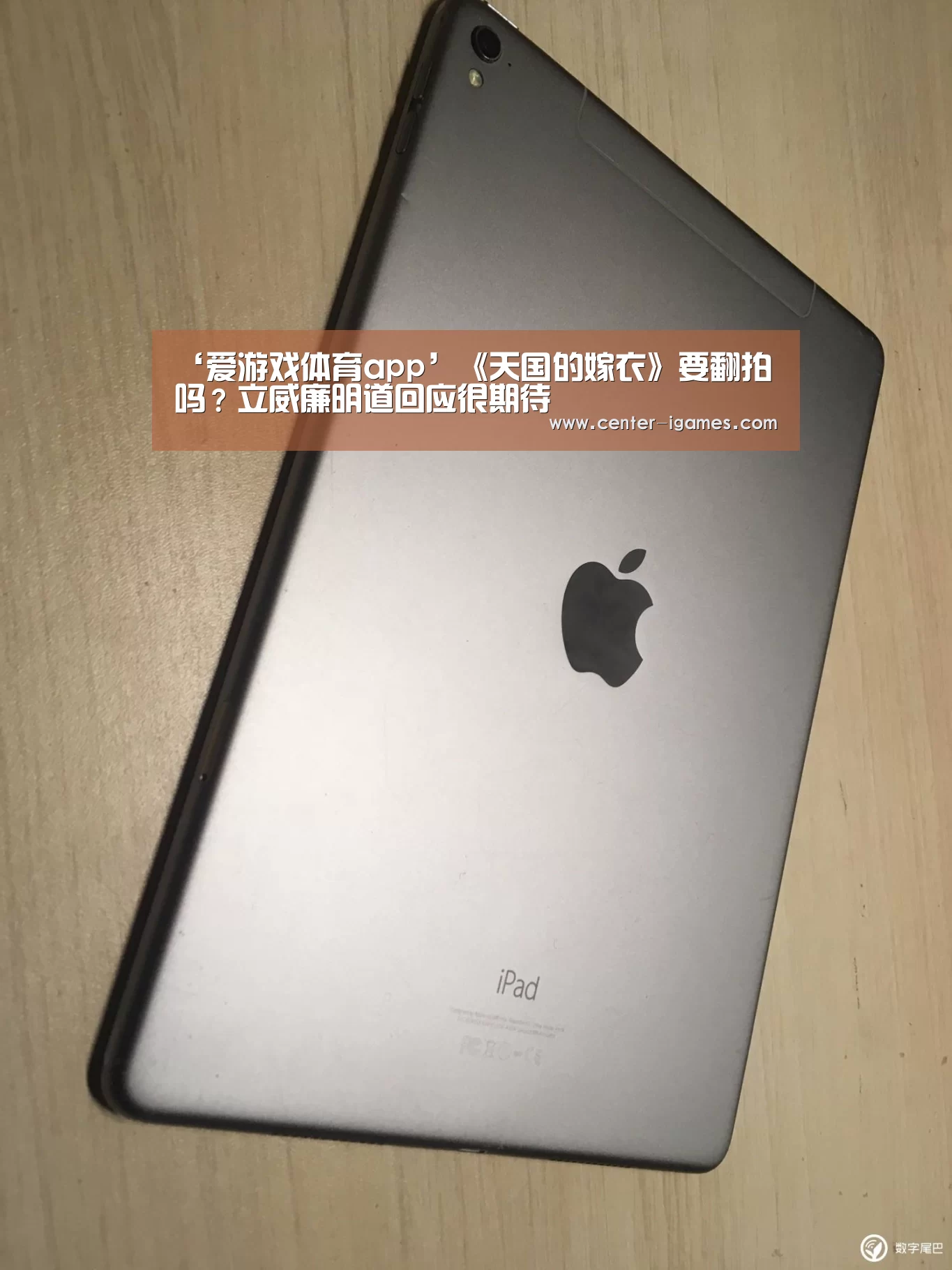 ayx下载