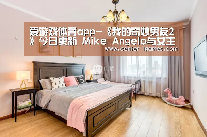 ayx下载