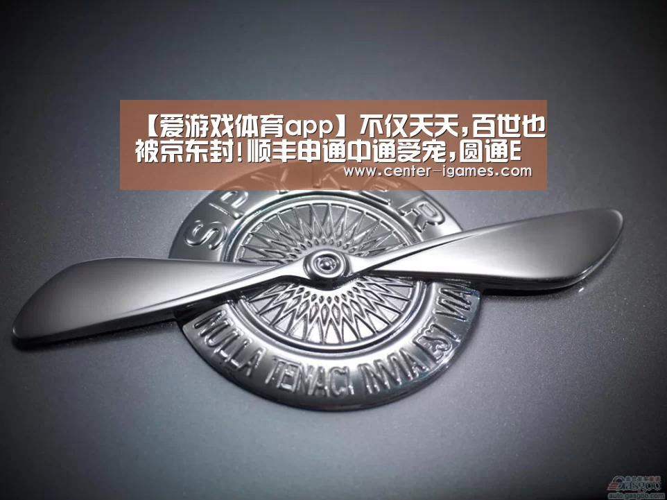 ayx下载