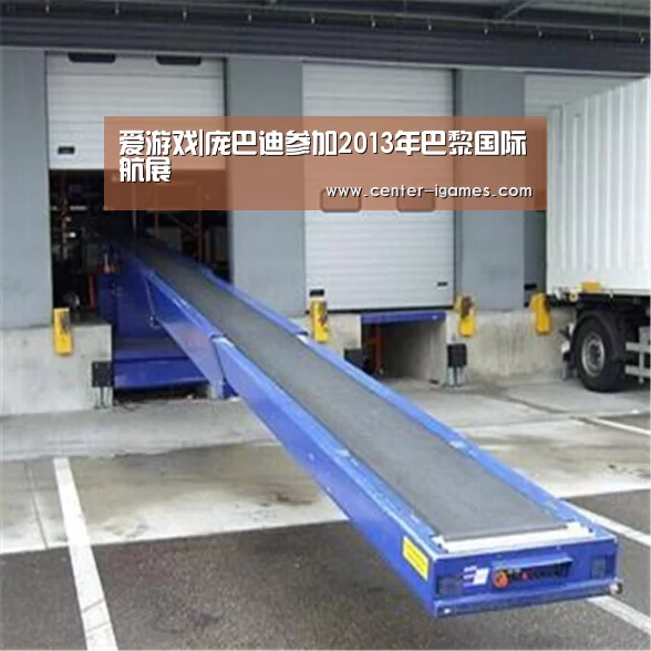 ayx下载