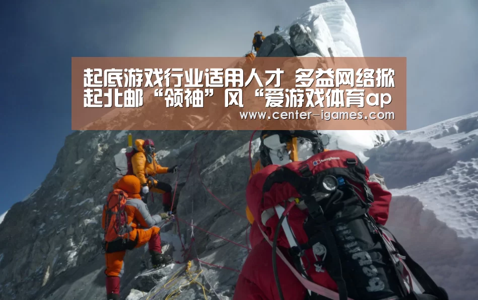 ayx下载
