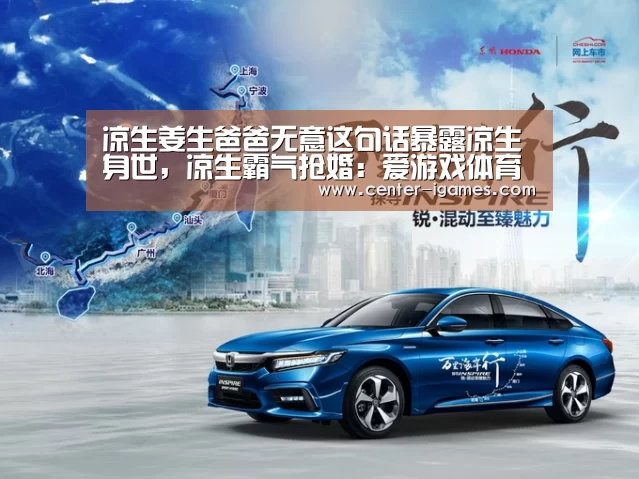 ayx下载