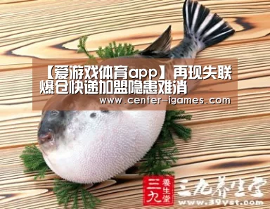 ayx下载