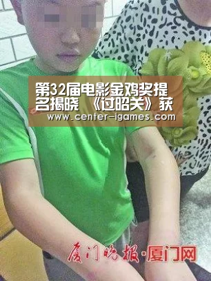 爱游戏体育下载