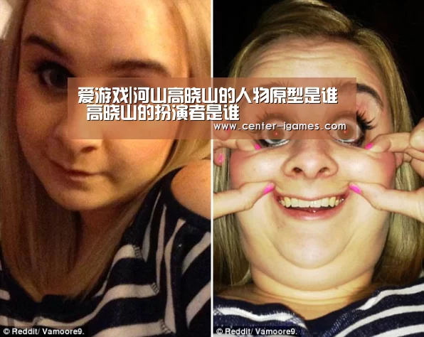 爱游戏体育app