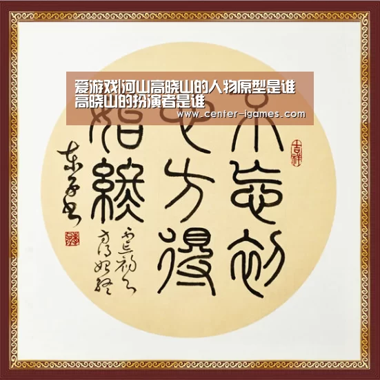 ayx下载