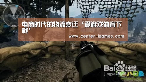ayx下载