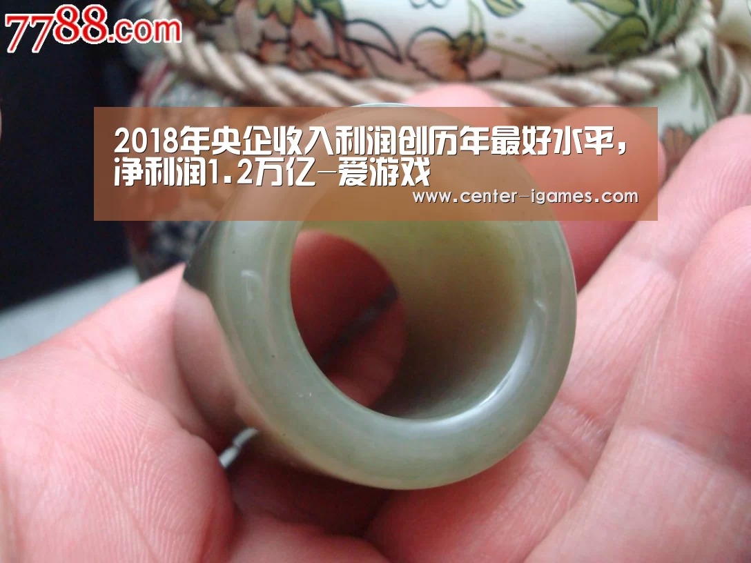 ayx下载