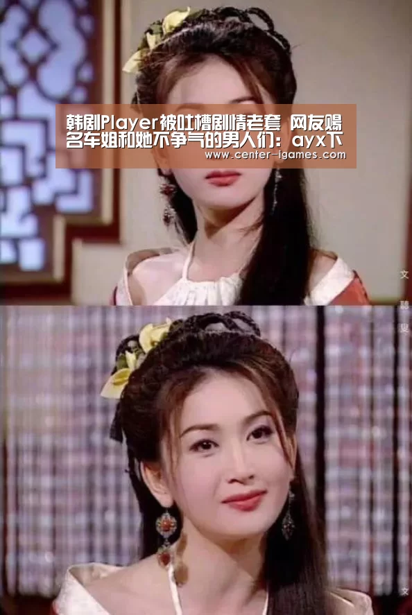 爱游戏体育app