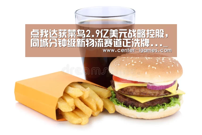 爱游戏体育app