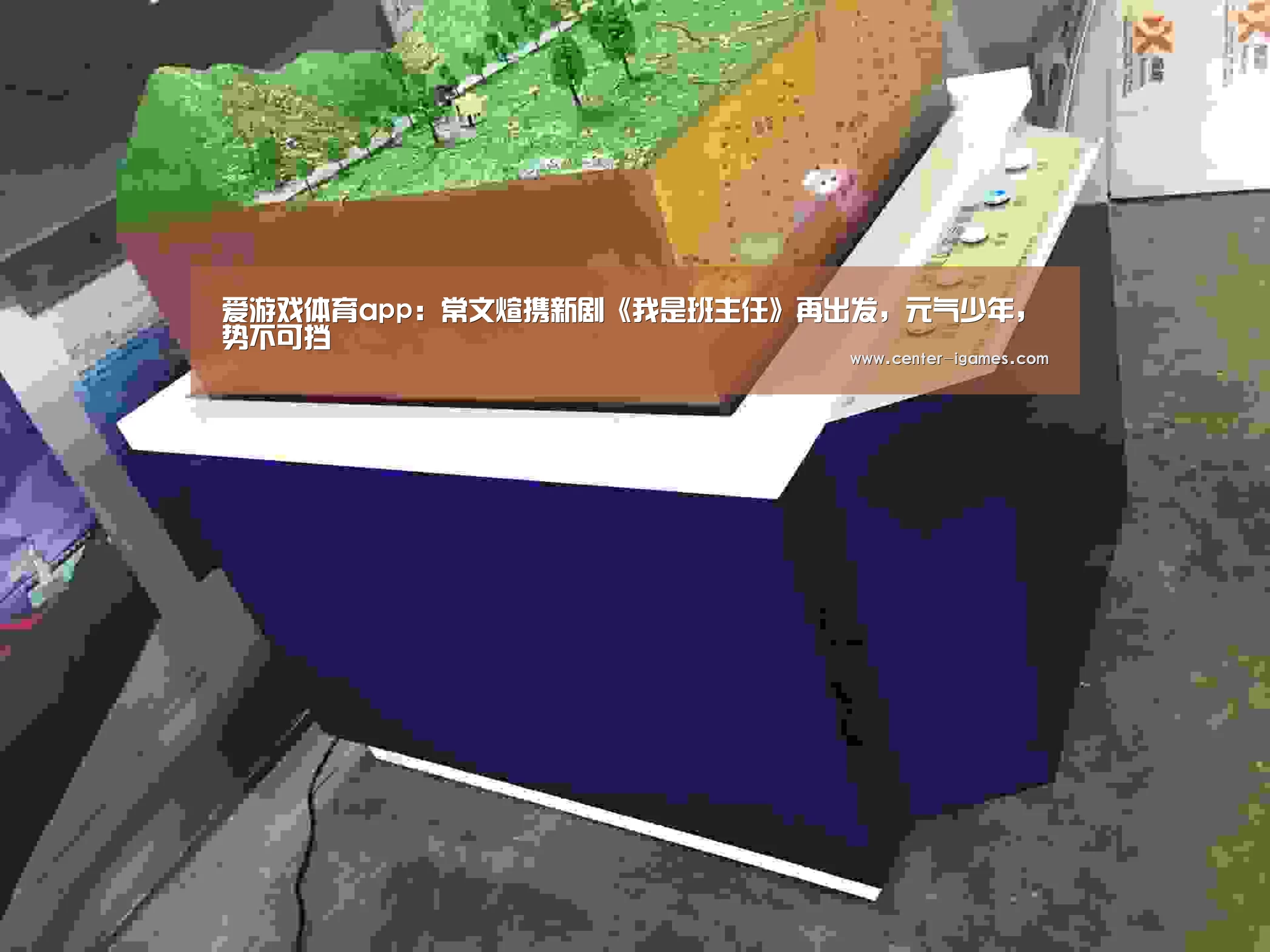 ayx下载