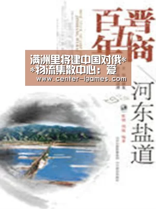 ayx下载