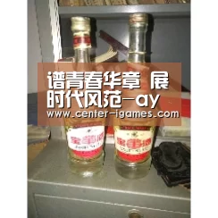 ayx下载