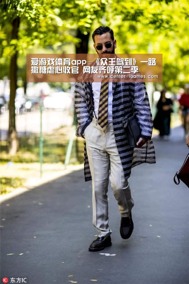 ayx下载