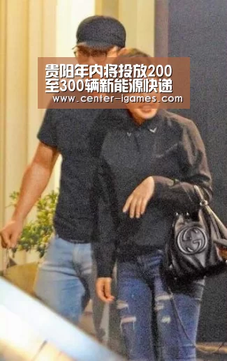 爱游戏体育下载