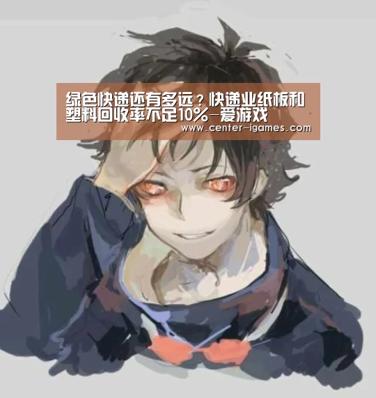 ayx下载