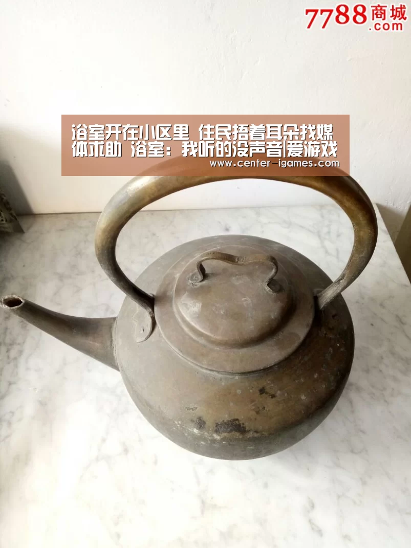 爱游戏体育app
